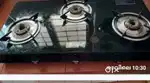3 burner gas stove