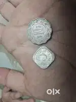 5 & 10 paise coin 1972 printed
