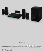 Sony 1000w home theater