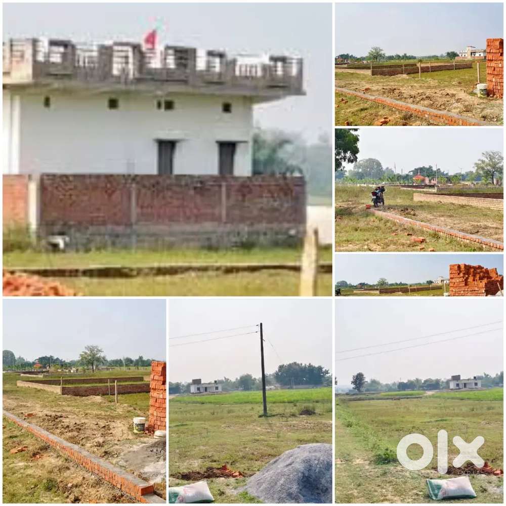 रॉबर्ट्सगंज सतंकिनाराम डिग्री कॉलेज के FCI GODAM  आवासिया प्लॉट