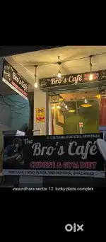 Cafe Restaurant
