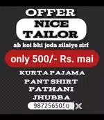 Gents nice Tailor