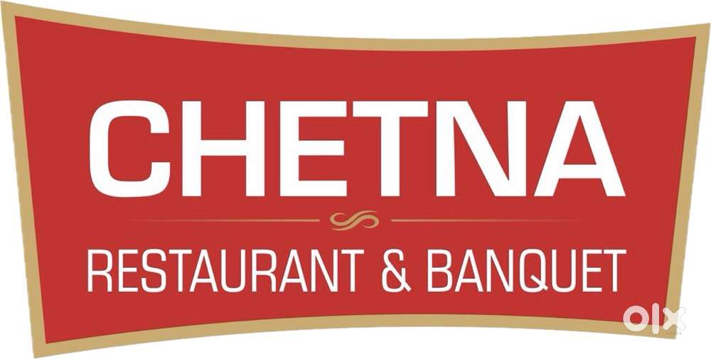 જોઈએ છે રેસ્ટોરન્ટ માટે વેઈટર સ્ટાફ