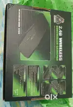 Wireless game