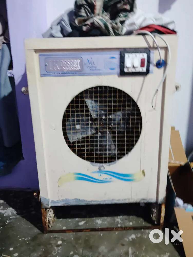 2nd hand Cooler