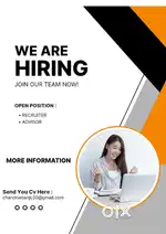 We are Hiring: Social Media