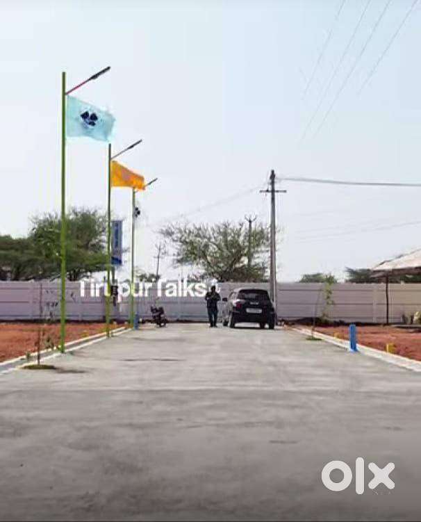 Tai avenue, four point zero, திருச்சி ரோட்டிலே இருந்து
