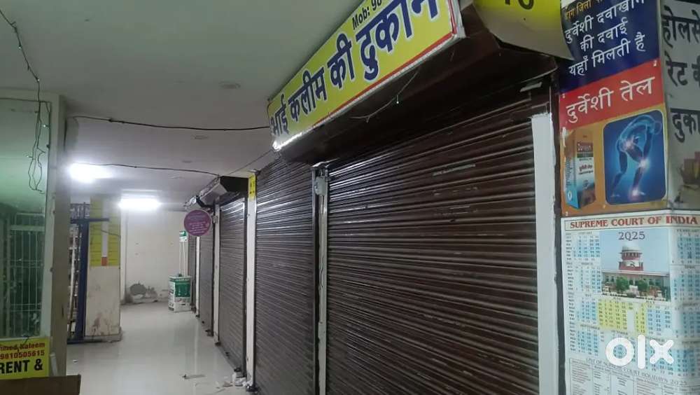 Shop for Rent
