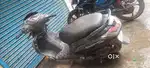 Injan me kam hai