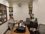 Office boy