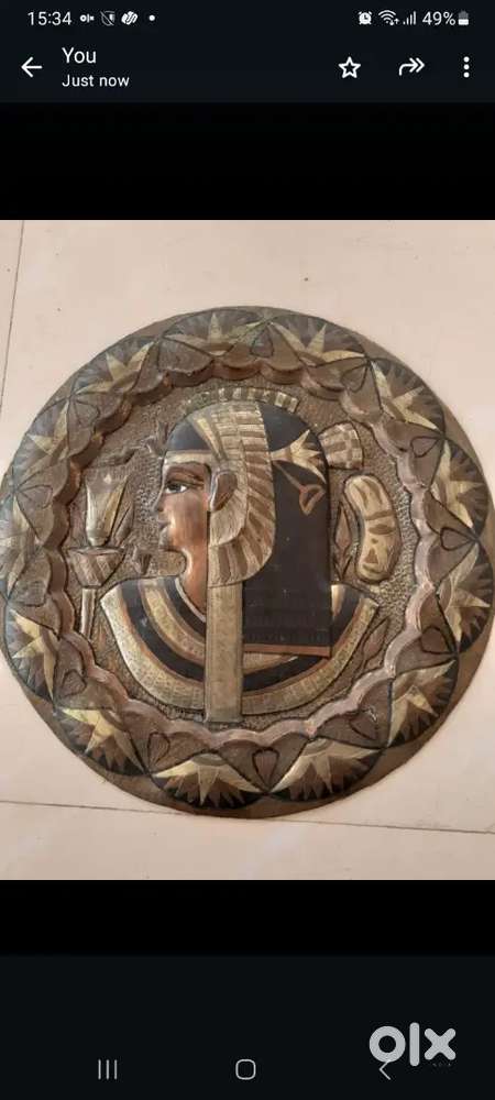 Egyptian wallplate brass