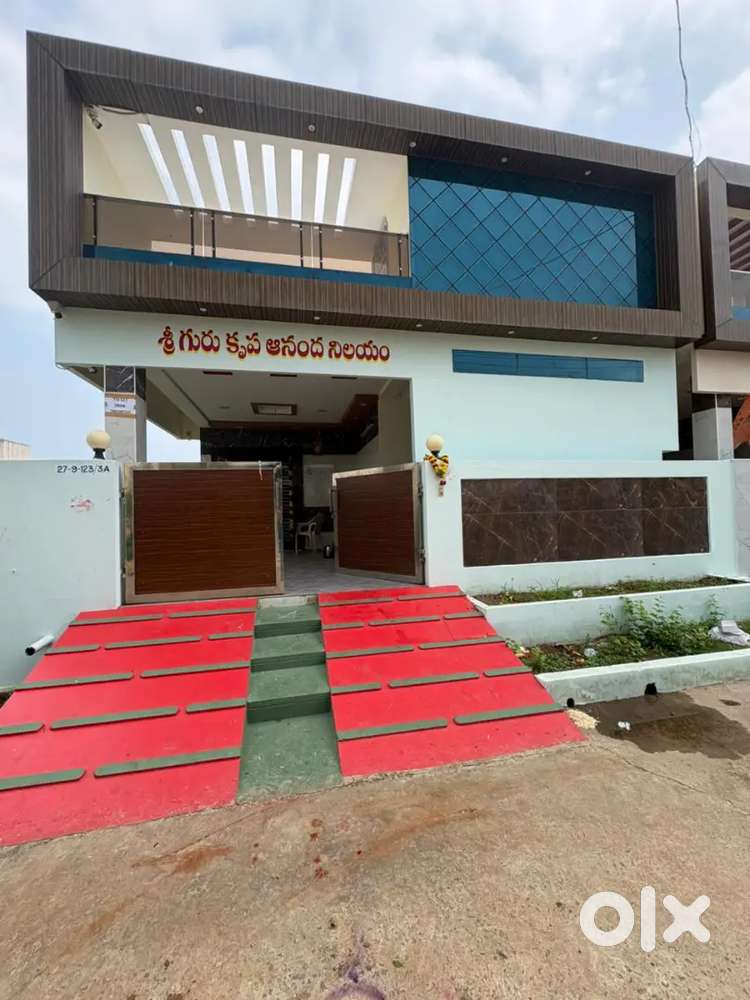 Sri Guru Krupa Anandha Nilayam