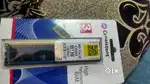 8 GB DDR3 RAM