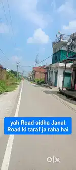 On road ki 1 shop and 2 room shop ke andar