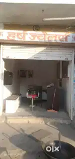 Urgent selling Shop on 80ft road