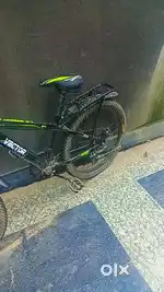 Brand new cycle only 15 days old