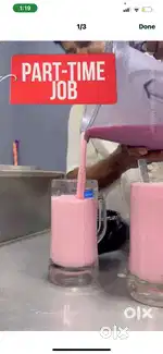 Village Rose Milk