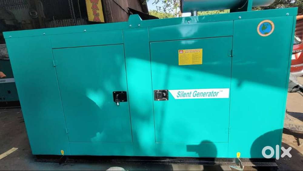 New Age Silent Generators