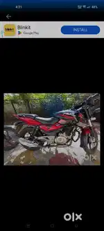 Well maintained Pulsar