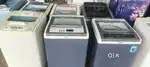 WASHING MACHINE ALL MODEL AVAILABLE