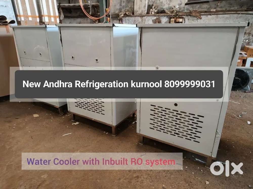 Water cooler EMI AVAILABLE Seconds also available