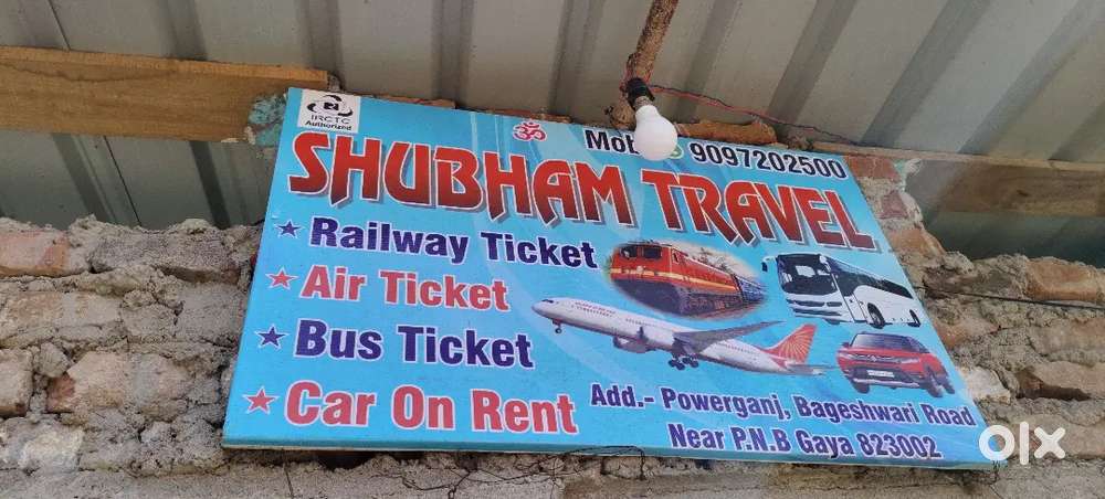 For internet cafe operator