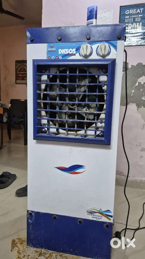 DKSOS AIR COOLER