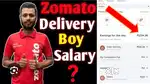 Delivery Boy Wanted Immediate Joining