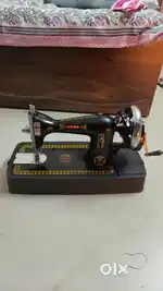 New Sewing Machine