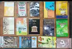 Drishti IAS  Hindi literature optional printed notes and textbook upsc