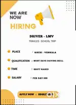Driver vacant opening