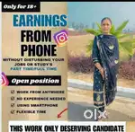 Career opportunity