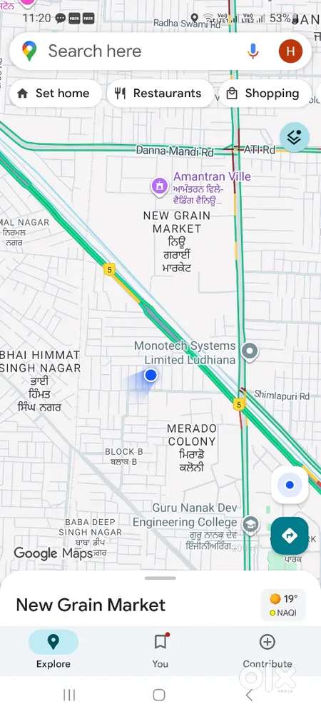 Ghar vich kam karn layi kudi di lod hai ji