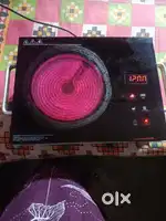 Super Fast Induction