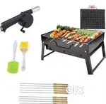Foldable Barbeque ( 2 Spatula, 1 Bbq, 10 stick & air blower)