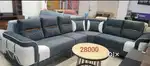 Sofa buy direct from factory in wholesale price