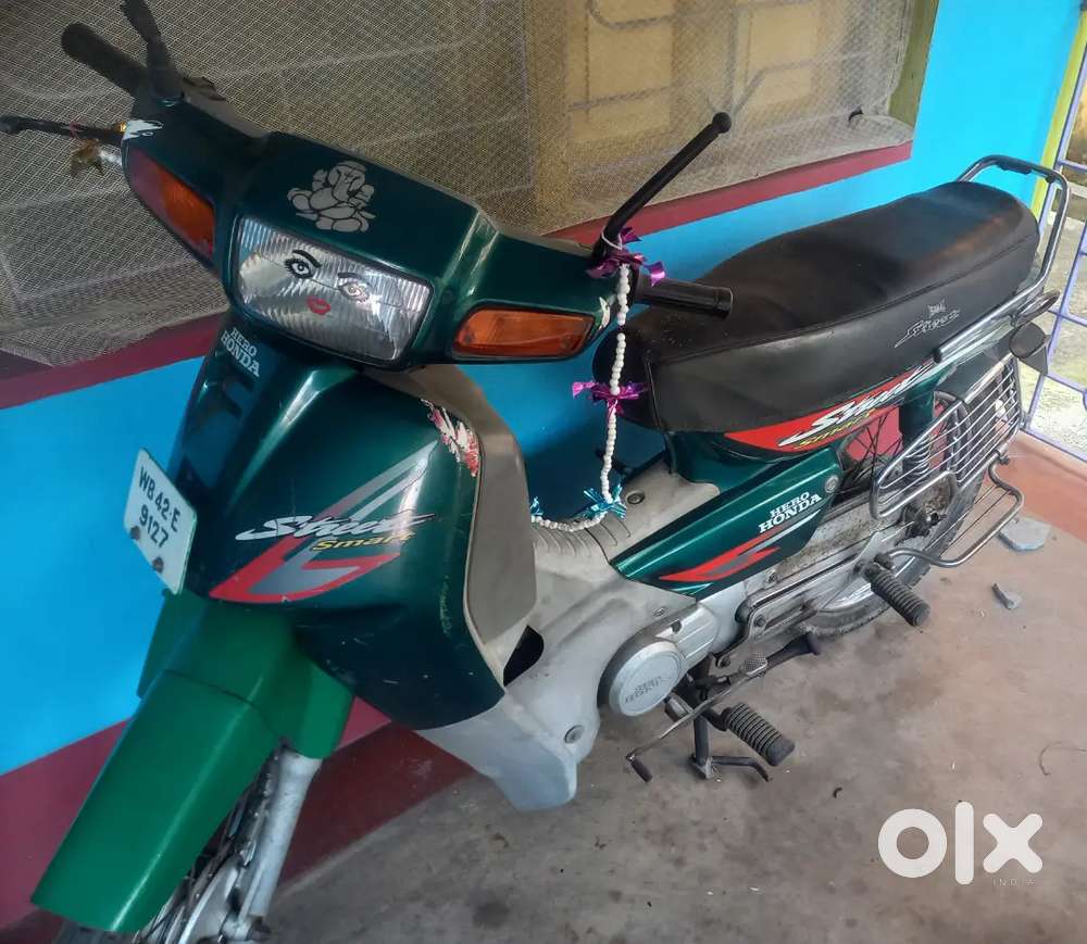 Old scooter sell