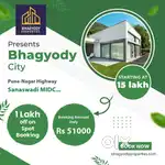 Premium R-Zone Plots | 15L* | Near Pune-Nagar Highway, Sanaswadi