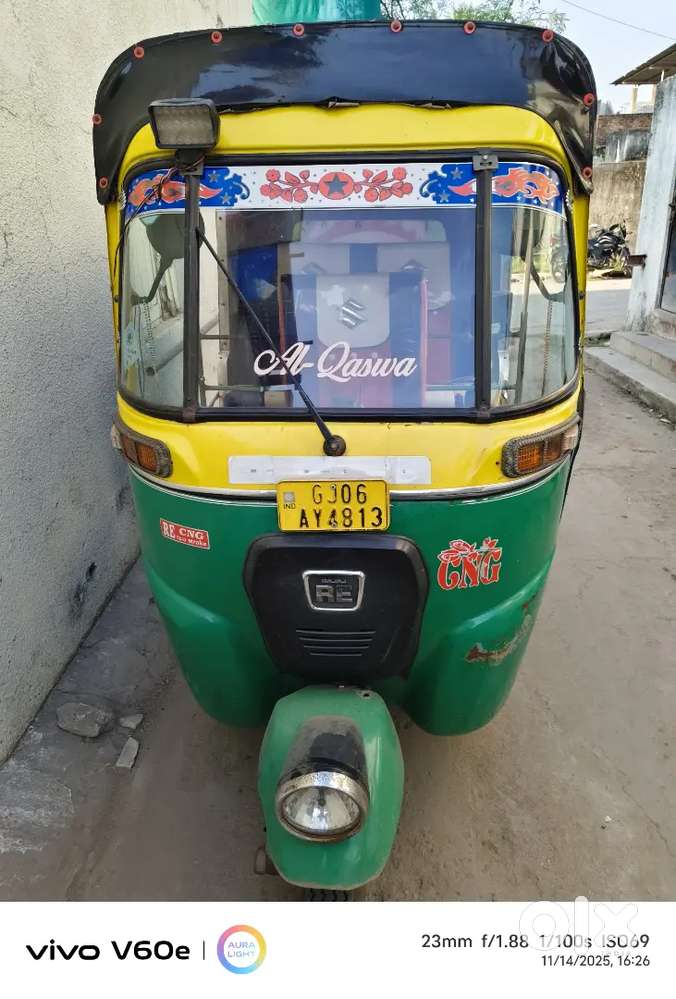 And powerful engine powerful engine