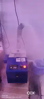 Humidifier