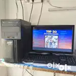 I3 सेकंड जेनरेशन कंप्यूटर सेट
