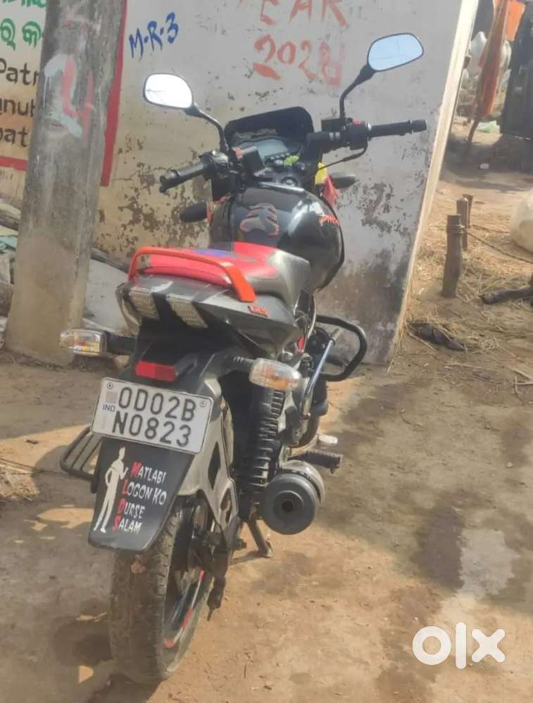 Price To Sale 40000 Rupees Only