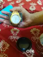 Watch for adults