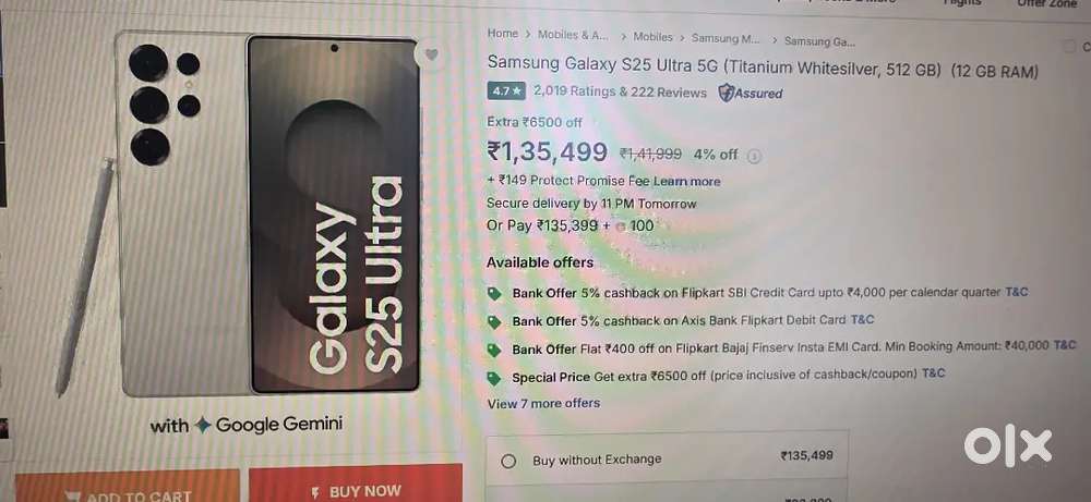 Ultra s 25 512 gb