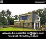 Zero cost Brokerage Luxury 3Bhk House for sale in Palakkad