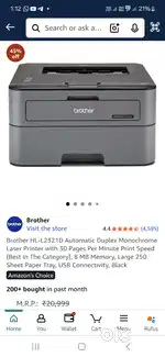 Brother HL-L2321D