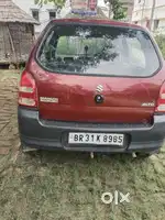 Car running condition me hai