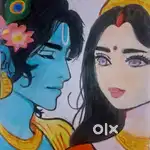 Radha Krishna drawing