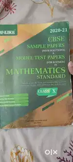 ULIKE MATHEMATICS STANDARD CLASS X