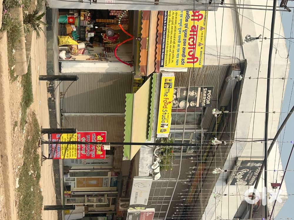 Shop for rent / Office space